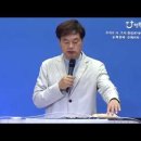 2022년 6월 30일 새벽기도회 "이사야40장" 이미지