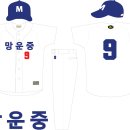 망운중학교 이미지