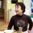 성아콩세상웰빙밥상 이미지