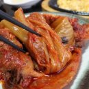 맛나참치 이미지