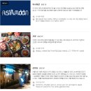 킴스골프랜드 이미지