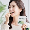 올리브 - 중구 태평로93번길 8 | 올록담올리브3 효능 후기 내돈내산 후기 부작용까지 총정리