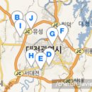 진성아구찜용전점