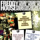 현우하우스 이미지