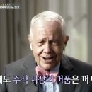 동학커넥트
