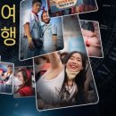 공원슈퍼