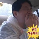 바다양푼이 동태탕 이미지