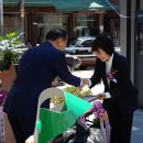 아이파크 경로당 이미지