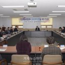 거제 장승포동 주민센터 거제뉴스아이