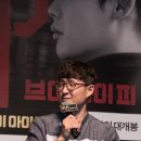 브이아이피(VIP) 이미지