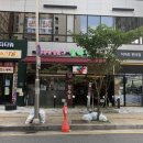 수원-0961 이미지