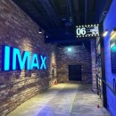CGV 천호 5관 이미지