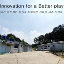 (주)케이 이미지