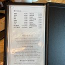 머꼬또양 이미지