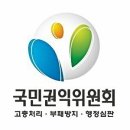 홍성칠 변호사 YTN 대담프로 출연 이미지