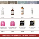 (주)마녀공장