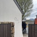 달단지스테이 | <긴 글 주의‼️>대구 가창 감성숙소 추천 달단지스테이 : 자쿠지 불멍 바베큐 가능한 독채펜션 내돈내산 후기