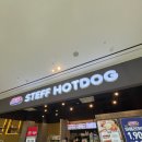 안성 스타필드 스테프핫도그가서 먹은 후기