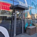 충주시 예성로 341 이미지