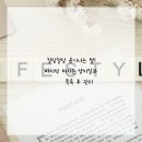 댕댕이미용 이미지