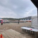 탄생축제 | &#34;만원 내고 난민 체험?&#34; 부산 라면축제, 전설의 라면잼버리 탄생했다.