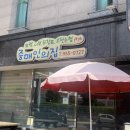 민형모텔 이미지