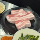 마송연탄집 | [마송 연탄집] 고기 굽기 장인이 구워주는 맛있는 삼겹살!