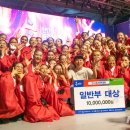 우송삼거리 이미지