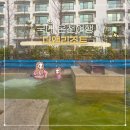 밥앤고기 | 국내온천 여행 더앤리조트 스파 디럭스 패밀리 트윈 가든온 후기