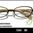 아이보리안경원 이미지