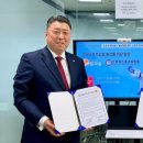 주식회사 미디어그룹사람과숲 이미지