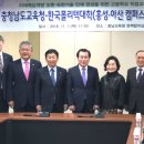 아산청과 이미지