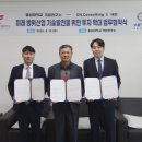 충남대학교 평화안보대학원 이미지