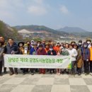 월산리 텃밭 체육시설[월산-2] | 남양주시, 제1호 '공영도시농업농장' 개장