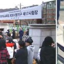 맥도날드~현대아파트앞 이미지