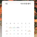 산호동396 이미지