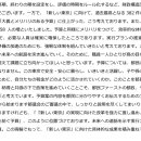 와이즈 스펜딩 네이버블로그