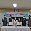 호계중학교 이미지
