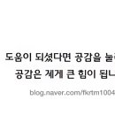 헬리녹스남산 이미지