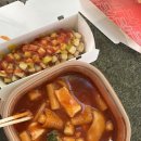 오라방솥뚜껑