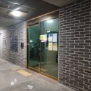 만안구청-4 네이버블로그