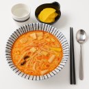 탕향마라탕