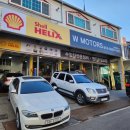 원터카센타 이미지