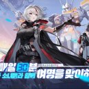 걸스 이미지