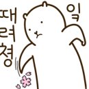 현대자동차블루핸즈(양산소토점) 이미지