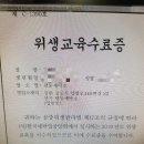 광동세탁소 이미지