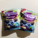 좋은과일 - 남양주시 평내로29번안길 20 | 변비에 좋은 과일 음식 BEST 5 직빵 후기! 이거 드셔보세요