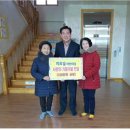 지오숲어린이집 이미지