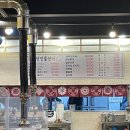 [고양시/서오릉] 풍천 민물장어 솔직 후기 !