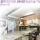 탑비뇨기과의원 이미지